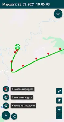 My Routes android App screenshot 1